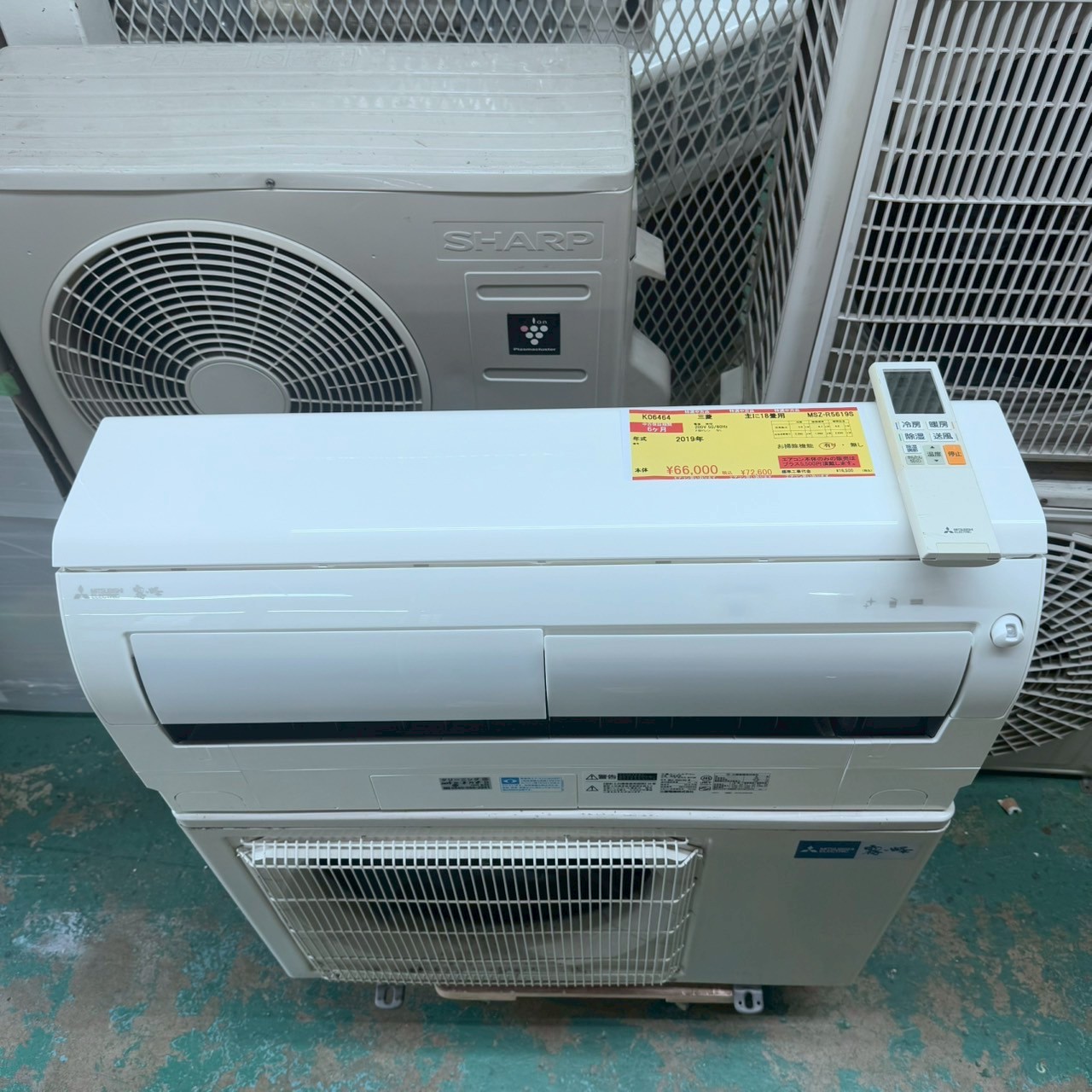 商品一覧 | 大阪エアコン工事
